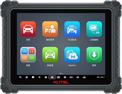 汽車智慧分析系統(tǒng)